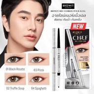 【Nong Chat】 Chef Gel Eyeliner 【Long Lasting Waterproof】 Browit 0.06g