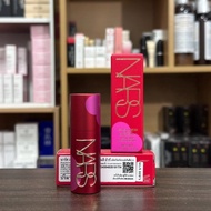 Nars Explicit Lipstick 3.8g
