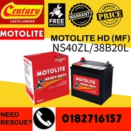 Century Motolite Heavy Duty NS40 NS40ZL 38B20L Car Battery Bateri Kereta