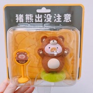 《現貨》lulu豬熊吊卡 lulu bear