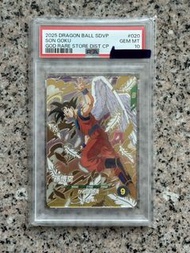 Dragon Ball 龍珠 天使悟空 PSA 10