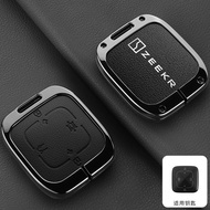 3D Premium Leather Key Cover Case Zinc Alloy Frame Full Protection Anti Scratch Key Fob Shell Access