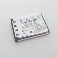 (COD) Olympus u780 u790 u790SW u795 LI-42B 40B CCD camera battery charger