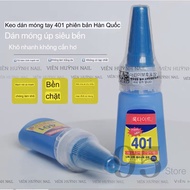 401 nail Glue