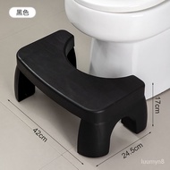 Toilet Mat Foot Stool Household Plastic Toilet Stool Squat Pit Artifact Children Pregnant Women Pedal Toilet Stool Heigh
