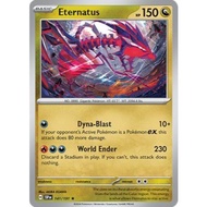 Eternatus - 141/191 - Holo | POKEMON TCG: Surging Sparks