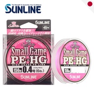 SUNLINE Saltimate Small Game PE HG PE Line - Sakura Pink Finesse Ultra-Light Ajing Line