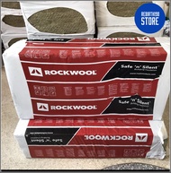 Rockwool  ฉนวนกันความร้อน ฉนวนกันเสียง รุ่น SafeNSilent Pro 330 กั้นห้อง มุงหลังคา ผนังเบา  (มี2 ขนาด)