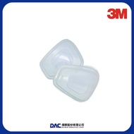 3M 501 Filter Cover (Gas Mask Consumables) (Filter Cotton Cover) [Jiequn Industrial Supply Station] 