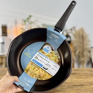 Non-stick Frying Pan 26cm