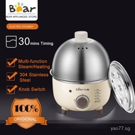 Bear Egg Steamer Mini Cookware Electric Stainless Steel Automatic Multi Egg Custard Steaming Cooker With Timer ZDQ-B07C3