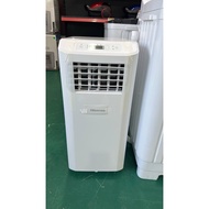 Potable aircond 1.0hp Hisinse
