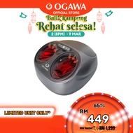 Ogawa iReflex Foot Massager