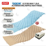 Dixon Bubble Ripple Air Mattress/Tilam Angin Perubatan untuk Pencegahan Luka Tekananl/医用预防褥疮气垫床