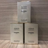 Coco Chanel 香水