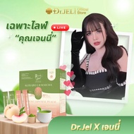 (Live Jenny Only Promotion 1 Box) Dr.Jel TF Dietary Supplement Green Tea Peach Sodium Care
