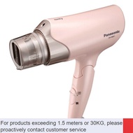 Contact for coupons🛶QM Panasonic（Panasonic）Electric Hair Dryer Household High-Power Anion Portable Foldable EH-NE61-P405