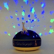 Trousselier - Sophie de Giraffe 旋轉音樂星星投影燈