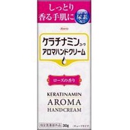 興和新藥 Keratinamin Kowa 芳香護手霜 玫瑰香味 30g