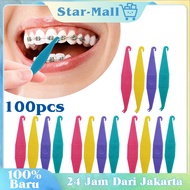 100pcs Orthodontic Elastic Rubber Band Placer Braces Elastic Placer