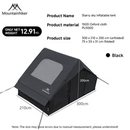 MOUNTAINHIKER Khemah kembung Inflatable Tent 8+8㎡pro Family Tent Luxury Tent Rainproof Thickened Qui