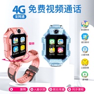 Primary school student A62D rotating dual camera children's phone watch positioning watch touch type