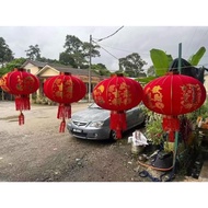 K4395 春节大红灯笼🏮 (1对) Chinese New Year Tanglong