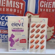 (Date 2027+Chemist stamp) Elevit DHA Pregnancy, Australian Elevit DHA & Choline For Pregnancy and Br