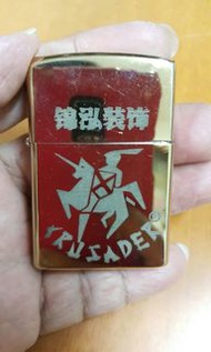 儲存不當有花 全新 ZORRO 打火機/火水爐(請細看相片，啱先買)