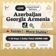 Azerbaijan Georgia Armenia eSIM 1-30 Days | Caucasus Mountains Unlimited Data | Instant Email Delive