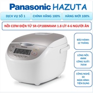 Panasonic SR-CP188NRAM 1.8 liter rice cooker 4mm in the pot,