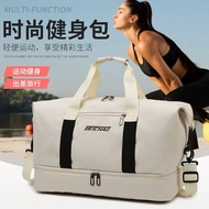 Multifunctional Travel Bag C03