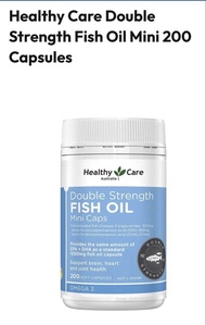 Healthy care fish oil魚油丸 200粒裝