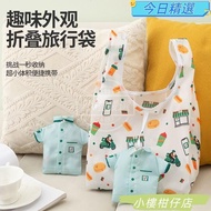 Xiaobian Recommended📝Thai Creative 711 Uniform Folding Shopping Bag Portable Tooling Storage Tote Ba