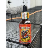 DJITU FISH ESSENCE FRESHWATER FISH ESSENCE FISH ESSENCE/