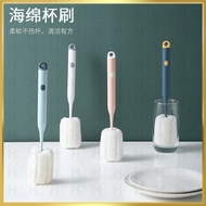 HL_Life Water Bottle Brush Handle Soft Sponge ANTI SCRATCH Baby BIG Bottle Cup Wash Cleaning Brush Cuci Botol Air