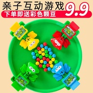 [Shakes the same paragraph] children frog eat beans crazy greedy parent-child interactive double toy