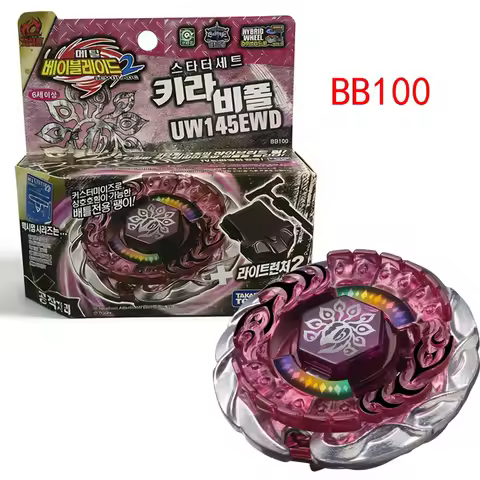 TAKARA TOMY BB100 Killer Beafowl UW145EWD New with original packaging set