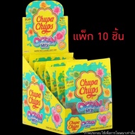 จูปาจุ๊ปส์ กัมมี่ โอเชี่ยน มิกซ์ ผลไม้ 60 กรัม Chupa Chups Gummy Ocean Mix Fruit ขนม เยลลี่ เจลลี่ j