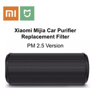 Original Xiaomi Car Air Purifier Replacement Mijia Filter Mi Air Purifier Core Dust PM2.5 Air Cleaner Filter