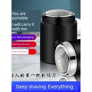 shaver man shaver Razor Men's Razor Electric Razor Mini Electric Razor Razor Car Smart Portable