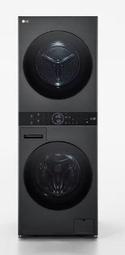 [桂安電器]請議價LG WashTower™ AI智控洗乾衣機 ｜ 洗衣13公斤+乾衣10公斤WD-S1310B