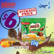 雀巢® - 『直送』 雀巢 美祿麥芽粒 獨立小包裝15g Exp：2026/10/29 或更後 朱古力/ 巧克力/可可 平行進口