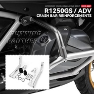 NEW Motorcycle Engine Crash Bar Bumper Frame Protection Reinforcements Bar Kit For BMW R1250GS R 125