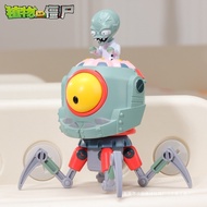 Vs. Zombies 2 Toys Genuine Single Future Dr. Zombies Launchable Boys vs. Zombies