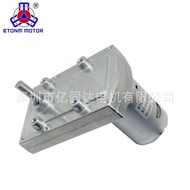 Yi Instruments Direct Tooth Gear Reduction Motor Same as Dama Wholesale Gearbox Motor Production 6-4