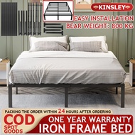Metal Bed Frame Steel Bed Frame Full Double Bed 180cm King Bed Durable Bed Frame Iron Frame Bed No B