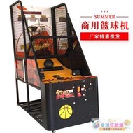 超低價兒童籃球機投籃機商用電玩城娛樂設備機器室內投幣街機遊戲機商用議價