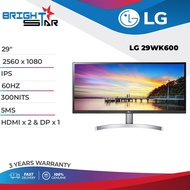LG 29WQ600 29" Ultrawide 2560x1080 FHD Monitor 100Hz