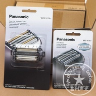 Japan Panasonic Razor ES9177 Blade Net ES-LV9CX CLV7B CLV5B LV7B CV50 Blade